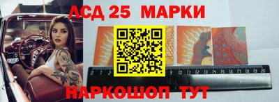 соль ск Ярославль