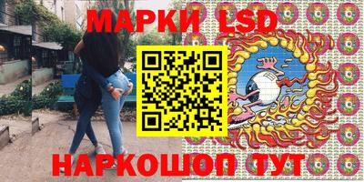 сатива Янаул