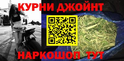 соль ск Ярославль