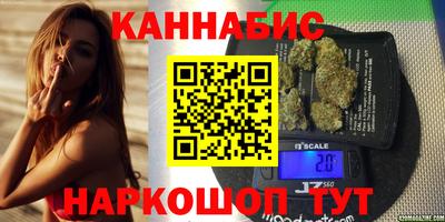 сатива Янаул