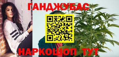 соль ск Ярославль