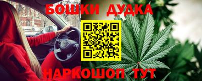соль ск Ярославль