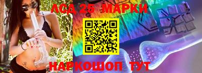 сатива Ярцево