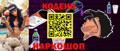 сатива Янаул