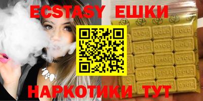 сатива Янаул
