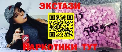 сатива Ярцево