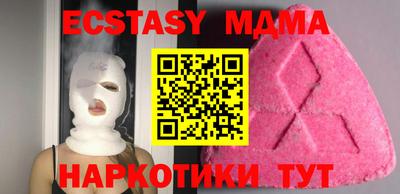 сатива Янаул