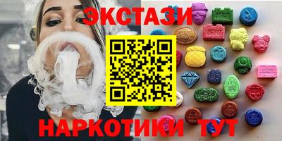 сатива Янаул