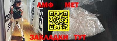 соль ск Ярославль