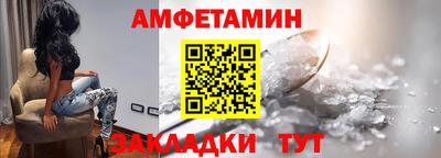 соль ск Ярославль