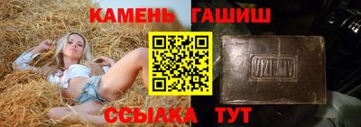 соль ск Ярославль