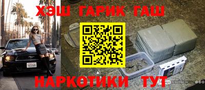 сатива Янаул