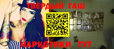 соль ск Ярославль